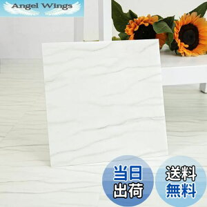 yztA^C 嗝 u z 20 1  CN V[g gC   h tAV[g \Ă͂ ͗lւ ڒܕsv tOV[g  (