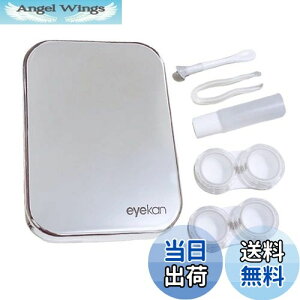 yzForahome yAbvO[hŁz R^NgP[X t R^NgYP[X \tgYp gѕ֗ ۑtrt Rh~ R^NgP[X 킢 y ^ѕ