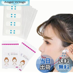 yzForahome e[v y80z tgAbv  قꂢ tFCXAbve[v uԏ   ڗȂ 瑉  V ΍ g₷ 񂩂 グ A