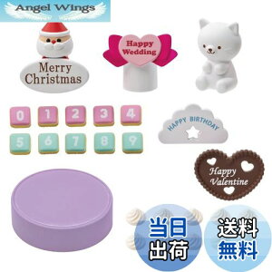 yz^Jg~[ J decopeBVG p[eBfR[VZbg ւ ܂܂  3Έȏ