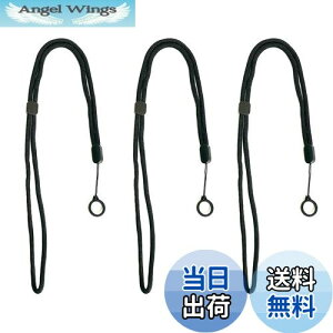 yzRICISUNG dq^oRp VAPE xCv lbNXgbv y3{zVRO 13mm ^тɕ֗ p Rgݍ킹 񂩂牺^Cv dq^oR A`Xbv V