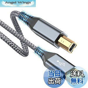 yzv^[ P[u 2M USB 2.0 P[u USB2.0Ki p\Rƃv^[ڑP[u iC҂ ] HPACanonAPanasonicAEpsonABrotherADellALexmarkAXeroxASamsungAPianoCDAC, 