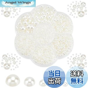 �y���������zPH PandaHall ���~�p�[�� �l�C���p�[�c ��3337�� ���ۃp�[�� �l�H �^�� �z���C�g ��| �N���t�g �W���G���[ DIY�p �f�R�p �f�� �o�����^�C�� �M�t�g �z���C�g�f�[ �v���[���g 2/3/4/6/8/10