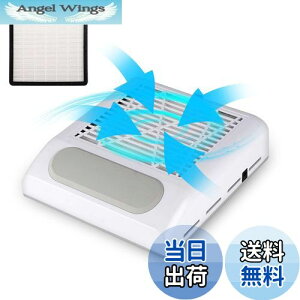 yzARREBOL 80W lC_XgRN^[ lC_XgN[i[ Wo@ lC ZtlC WFlC lCIt lCPA ͋z 80W 4500rpm] lC}V[ lC}