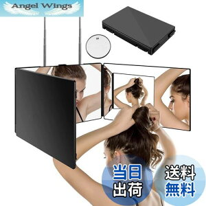 yzAthvcht Oʋ ߉\ 360°pxݒ ϋ ܂肽݉\ ̎Oʋ Lp 3EFC~[ 3EFC~[ 肵Ďg Uh~ HD 㓪܂ (u