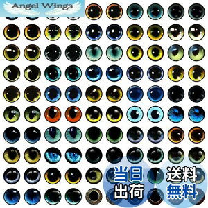 yzPH PandaHall ڕ KXJ{V ~bNX 100 }ĕt u[ Eh r[Y NX^ XNGA h[ g僌Y hS tNE ̊ Sy`p DIYp 