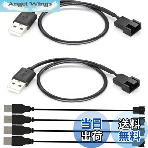 yzKiligen 6{ USB3s/4sPWM 5V USBX[ut@dA_v^[P[uAUSB3s/ 4sP[Xt@A_v^[RlN^[P[uiUSB3s/4sP[uj