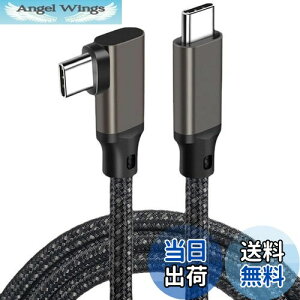 yzUSB 3.2 Type C P[u L (KJ[, 0.5m) SLEIJAOOEy20Gbps]/100w}[d /4K@60Hzfóz^Cvc P[u yґgiC zX}[gtHE^ubgEp\REQ[