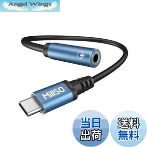yzMillSO type c CzϊA_v^ DAC ʘb/ʒ/yĐΉ usb c CzWbN ϋv ^Cvc CzA_v^ Type-C@p 20cm