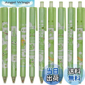 yzMaydahui 킢 JG  mbN {[y 12{Zbg 0.5mm  CN    WF {[y  [ MLp Mtg v[g