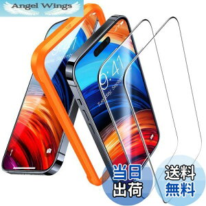 yzTORRAS iPhone 15 p/iPhone14Pro p KXtB qFޗ Sʕی tB \{ɍ׍ 炳 \tȒP wh~ 9Hz ϏՌ 2 ACtH15 /14 v p ی
