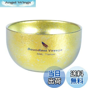 yzBoundless Voyage `^  ۂ dw Lv M y ϔM ₯ǖh~ KтȂ yhȂz ~jRbv u eB[Jbv(S[h())Ti3082D