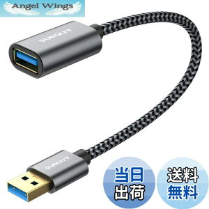 yzSUNGUY USB 3.0 P[u 0.3M USB 5Gbps f[^] AIX-AX Z R[h iC҂ bLRlN^ O[ 30cm