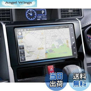 yzruiya PETtB V^ g^/_Cnc NMZN-Y73D tB NMZN-Y72D NSZN-Y71D p 9C` J[ir یtB ir fBXvC tB bL[ g[ ANZT[ h