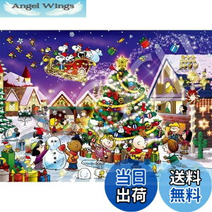 �y���������z�G�|�b�N�� 500�s�[�X �W�O�\�[�p�Y�� PEANUTS �X�k�[�s�[ �n�b�s�[�N���X�}�X (38x53cm) 06-128s �̂�t�� �w���t�� �_�����t�� EPOCH
