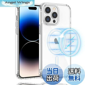 yzColaxuyi iphone 14 pro p P[X MagsafeΉ 6.1C` }Olbg \tgTPU+n[hPC y ϏՌ Sʕی Cz ~ CX[dΉ h~ ACzpJo[ N