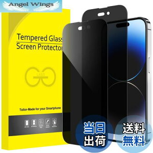 yzJEDirect iPhone14Pro 6.1C`p vCoV[tB Sʕی `h~ KXtB X܂ŃJo[ P[XɊȂ 2Zbg