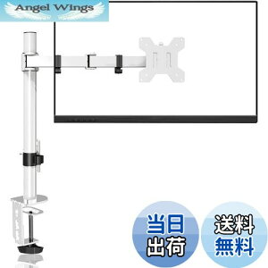 yzsuptek PC j^[A[ fBXvCA[ 13-32C`Ή VOj^[A[ Obg&Nv  zCg ω׏d10kg VESAKi75-100mm (MD9421W)