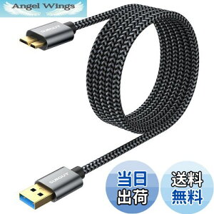 yzSUNGUY USB3.0 P[u MicroB 2M ^CvAIX - }CN^CvBIX USBP[u OtHDD/SSD n[hhCu/HDJȂǑΉ }CNBϊP[u f[^] 2m O[