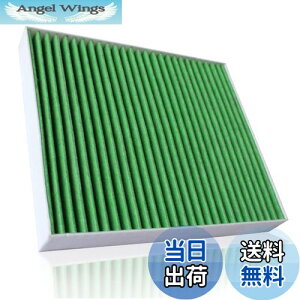 yzALLED z_ԗp GARtB^[ N-BOX NBOX JF3EJF4 / N-WGN JH3EJH4 / N-WAN NVAN JJ1EJJ2 / N-ONE JG3EJG4 Y p 5w\ R DCC3009