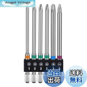 yzOIENNI vXrbg hCo[rbgZbg 6{g 100mm Г 6.35mmZp ChCo[rbg PH1 PH2 PH3dhCo[p (100mm 6{g)