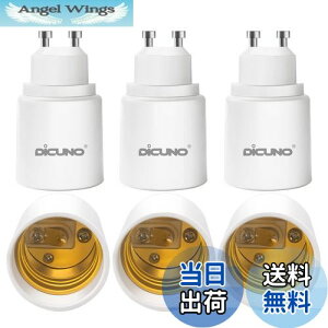 yzDiCUNO GU10E26 ϊA_v^[ ϊ\Pbg őd200W 6