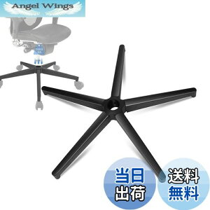 yzOmyoffice ω׏d|x[X`FA p`FAANZT[ ϋv jo[TTCY28/ inch ItBX`FA Q[~O`FA 50MMKXV_[11MMX22MMLX^[