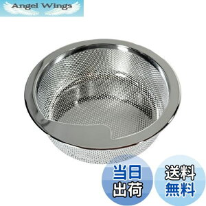 yzR r݃JS 144mm XeX ؂肩 S~ ʂ߂ KEEP FINE ^ 14.5  Vo[ p`O
