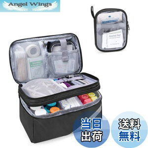 【送料無料】Trunab メディカルバッグ 救急バッグ 二層式 医療バッグ 家庭用 救急箱 (ブラック)