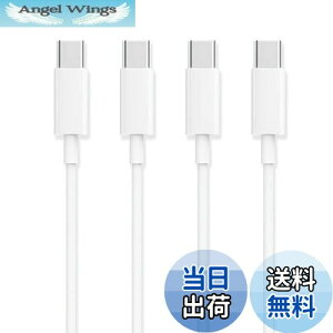 yzUSB Type C P[u1.5my2{ZbgzSuptopwxmyPDΉ 65W/3A }[d z USB C to C P[u ϋvTPEf 150mZ X}[gtHE^ubgEQ[@ȂǂUSB C|[g𓋍ڂ