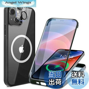 yzyʋKXEٓIȑϏՌzHAUTRKBG iPhone 14 p P[X NA Sʕی [MagSafeΉ] [JtC] MȂ \tgTPUop[ }OZ[t CX[d