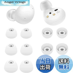 �y���������zA-Pcas �C���[�s�[�X �C���[�`�b�v Galaxy Buds2�p Galaxy Buds+�p GalaxyBuds �p S/M/L 6�y�A �V���R���� �z���C�g G2W