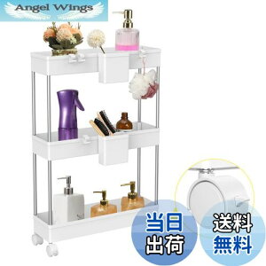 yzGoowin Lb`S LX^[t 12cm pCvXeX Lb` [ @ bN X ʏ bN [bN Ԏ[ zCg 3i