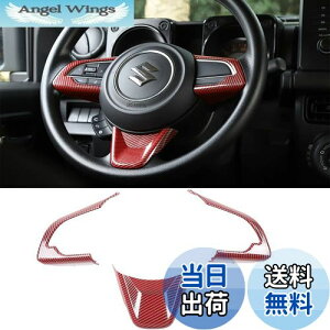 yzYOCTM XeAOzC[XCb`plJo[ XYL Wj[ JB64 JB74 (Suzuki Jimny) 2019 2020 2021 2022 2023 nh{^t[  JX^ p[c ANZT[ (b