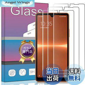 yzy3ZbgzΉ Sony Xperia Ace III SOG08 / SO-53C p̐pKXtB KX t KX ^ یtB Ή Xperia Ace III p̐p {ɎqfAGC ߗ dx9H 