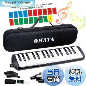 yzOMATA Ճn[jJ 32 fBsAm w wZ ǂp yʖ{ ʊwɗDZ~n[hP[X+z[X+S (h~\LV[ENXEOV[Ez[XƐ
