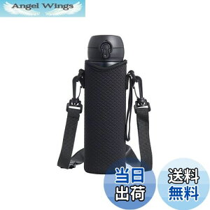 yzDFsucces Jo[ ۉEۗ◼p P[X z_[ 500ml 600ml @rp gю{gJo[ ߉\ȃV  ΂߂ ʋ ʊw q LbY lp ()