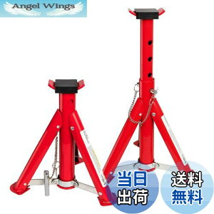 yzDonext pԗp WbLX^h ܂肽ݎ nWbL 3t 2Zbg 5iK Œ260mm/ō405mm pbh/Sst RpNg