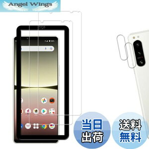yzy2+2ZbgzKChgt KPNS {fސ KX Xperia 5 IV SOG09 SO-54C p KXtB JtB Jo[ یtB