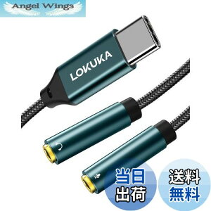 yzLOKUKA ^Cv C }CN wbhz  DAC`bv nC]ĐΉ fƉyӏ {CX`bgʘb usb-c wbhZbg ϊ USB-C to 3.5mm wbhzE}CN[q (3