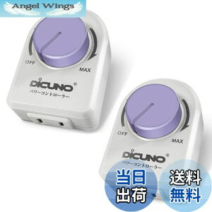 yzDiCUNO p[Rg[[ ʒ Xs[hRg[[ x dC͂񂾂 ʒ @ gp͈200Wȉ AC100V XCb`iLEDd ACFL AMj  2