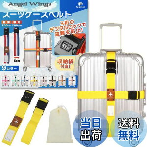 yzfogman X[cP[Xxg t bN \ 3_C [ܕt 2{Zbg (CG[)