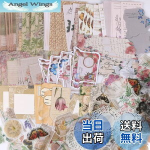 yzYOVOY 260 e R[W f V[ XebJ[ 蒠fރpbN g AeB[N t[NV[XebJ[ fUCy[p[ fގ a p J[h m m