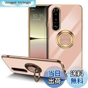 yzLuFiYa Sony Xperia 5 IV SO-54C/SOG09 p P[X Ot Jo[ TPUf X^h@\ GNXyA t@Cu }[NtH[ y ϏՌ  C菝h~ h~ ԍڃz_[ 360°