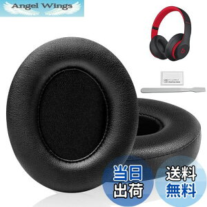 yzC[pbh C[NbV Beats Studio3  Studio2 Wired/Wireless B0500 B0501 pwbhzpbh Չ tH[ (ubN)