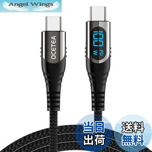 yzOcetea USB Type C P[u 100W/5A 1M PDΉ }[d USB C to USB C fh~ ^CvC P[u LEDo̓XN[\ iPhone 16/iPhone 15 MacBook Pro iPad Pro Galaxy S24/S23/S22, Pixel USB-C@Ή