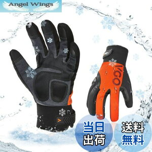 yz[Vgo...] hƎ -20x or -20xȏ 3M C100ȕt heX ^b`pl hቷ ①ɃO[uSL8777FLWP,1o(XL,IW)