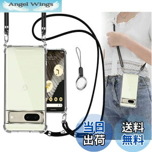 yzOJBSEN Pixel7 P[X Google pixel 7 P[X O[OsNZ7 Jo[ [Xgbv2t] ߉\ V_[  | Rt Xgbvz[t ^  PC + y V