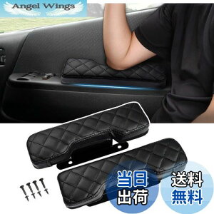 【送料無料】LIMSTYLE スズキ エブリイワゴン DA17W バン DA17V サイドアームレスト ドアアームレスト 肘掛け 肘置き アームレスト エブリイバン da17v カスタムパーツ DA64V DA64W 全車 マツダ スクラ