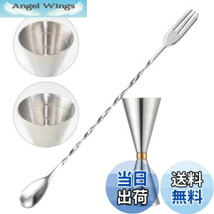 yzTAOTOO WK[Jbv ڐt W[Jbv 30ml/45ml o[Xv[ 30cm }h[ JNe W[Jbv vʃJbv WK[ JNeVF[J[Zbgo[e_[ o[p